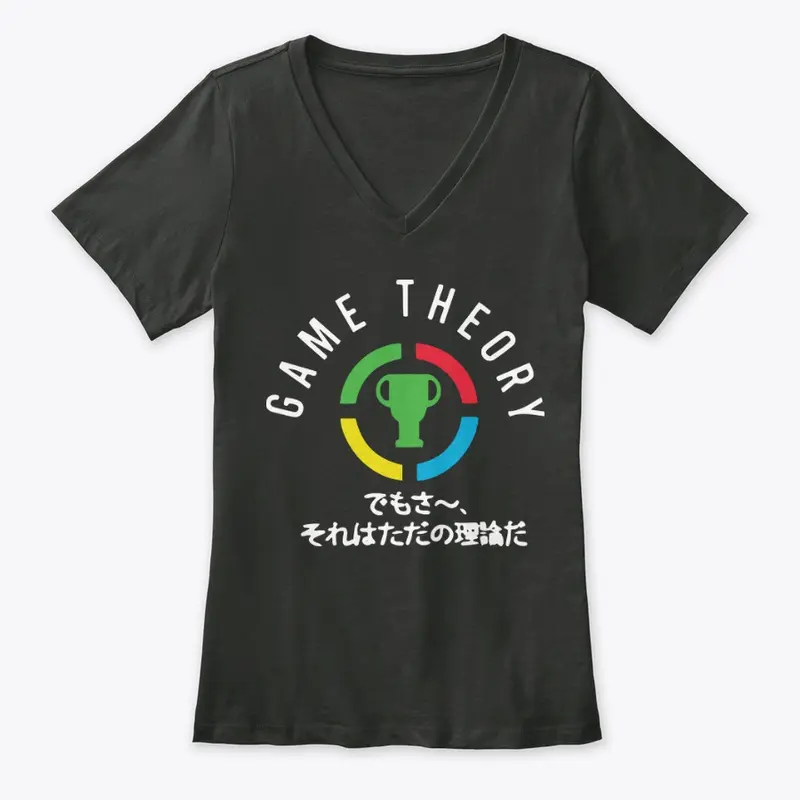 Matpat Merch