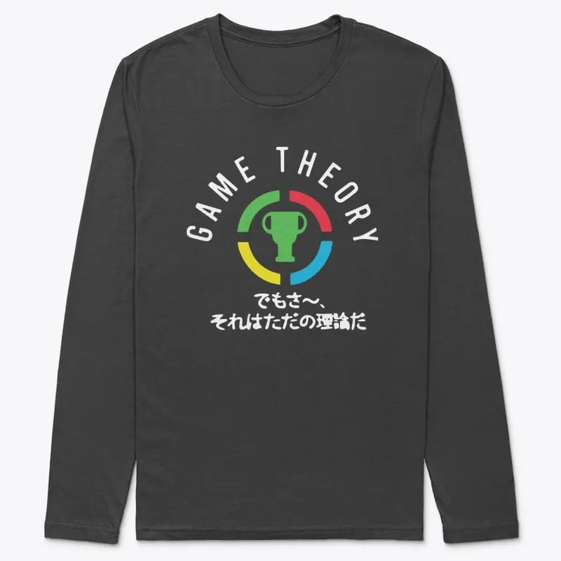 Matpat Merch