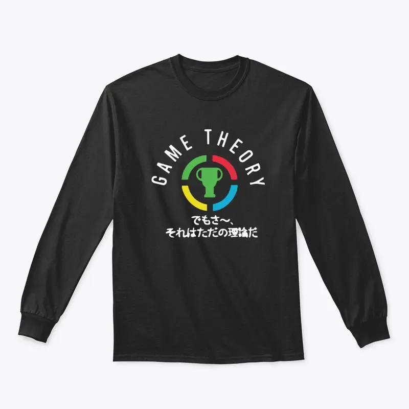 Matpat Merch